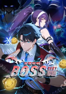 星空影视动漫《机械心跳》海报